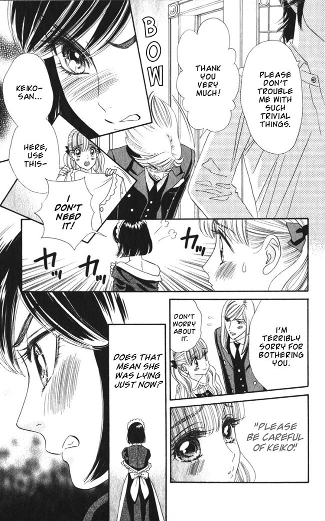 Hadashi de Bara wo Fume Chapter 25 page 17 - Chapter 25