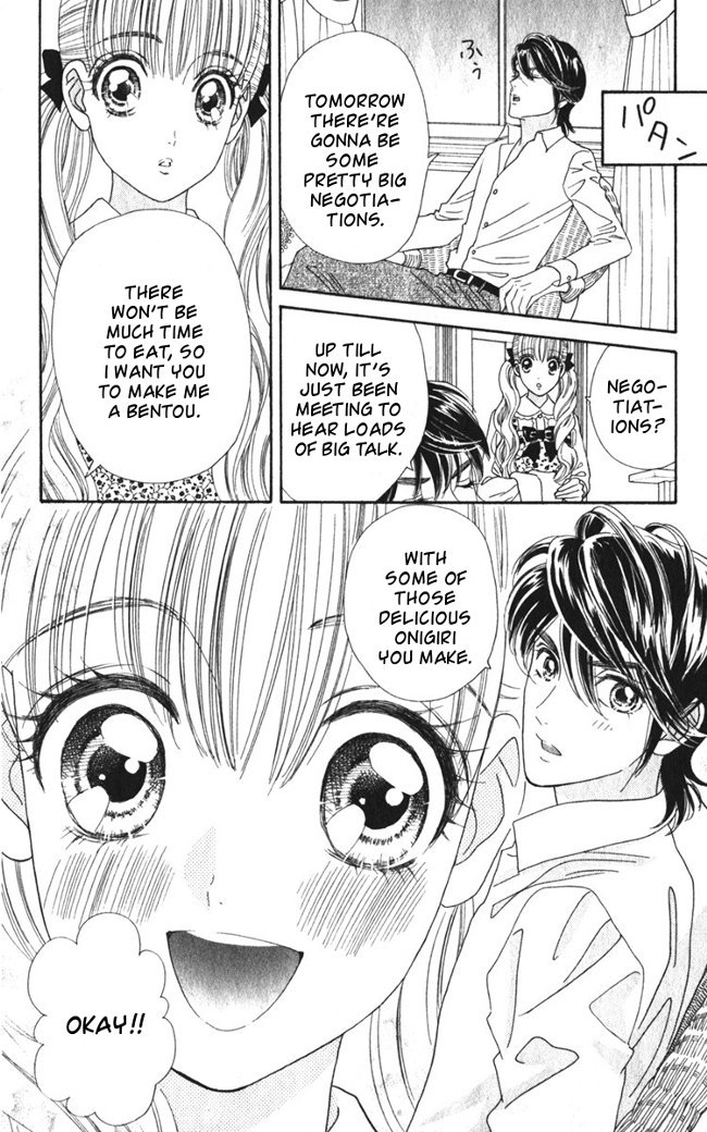 Hadashi de Bara wo Fume Chapter 25 page 18 - Chapter 25