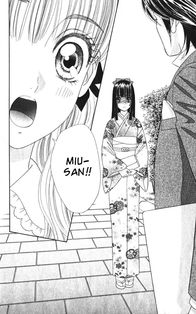 Hadashi de Bara wo Fume Chapter 25 page 2 - Chapter 25