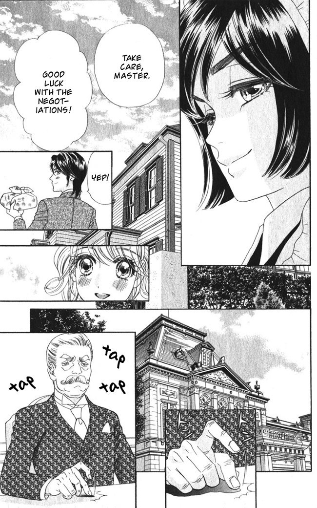 Hadashi de Bara wo Fume Chapter 25 page 23 - Chapter 25