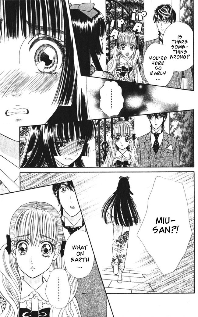 Hadashi de Bara wo Fume Chapter 25 page 3 - Chapter 25