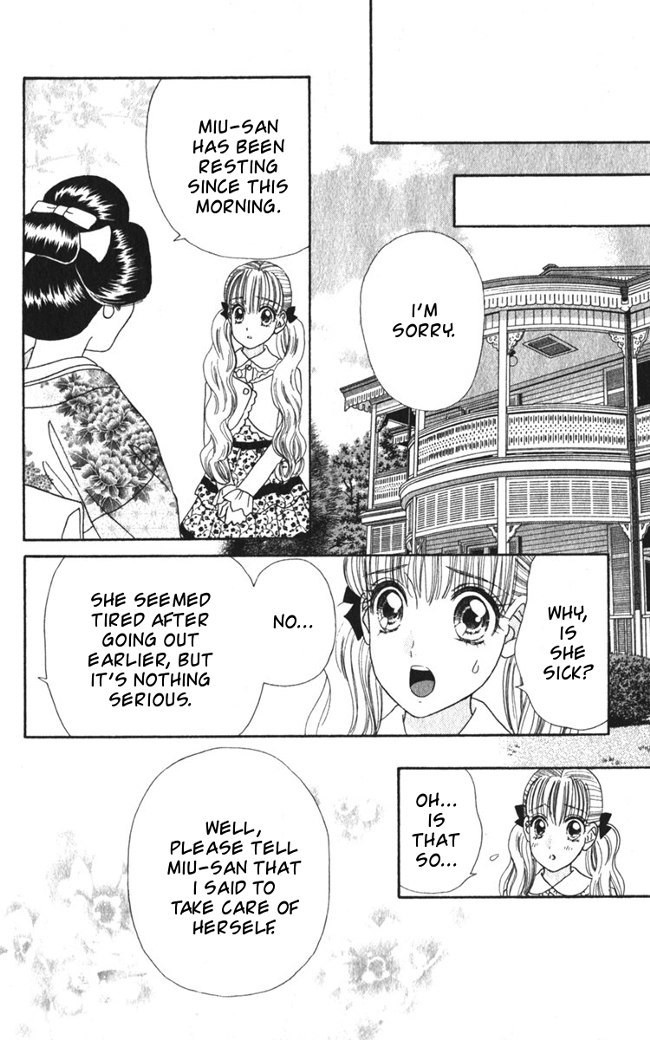 Hadashi de Bara wo Fume Chapter 25 page 4 - Chapter 25