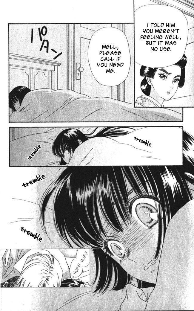 Hadashi de Bara wo Fume Chapter 25 page 6 - Chapter 25