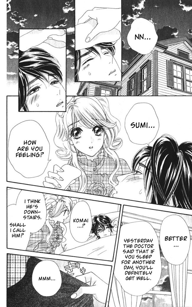 Hadashi de Bara wo Fume Chapter 26 page 10 - Chapter 26