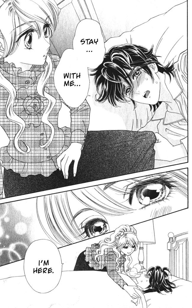 Hadashi de Bara wo Fume Chapter 26 page 11 - Chapter 26