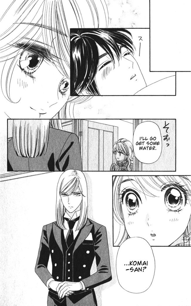 Hadashi de Bara wo Fume Chapter 26 page 12 - Chapter 26
