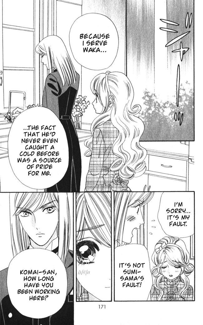 Hadashi de Bara wo Fume Chapter 26 page 13 - Chapter 26