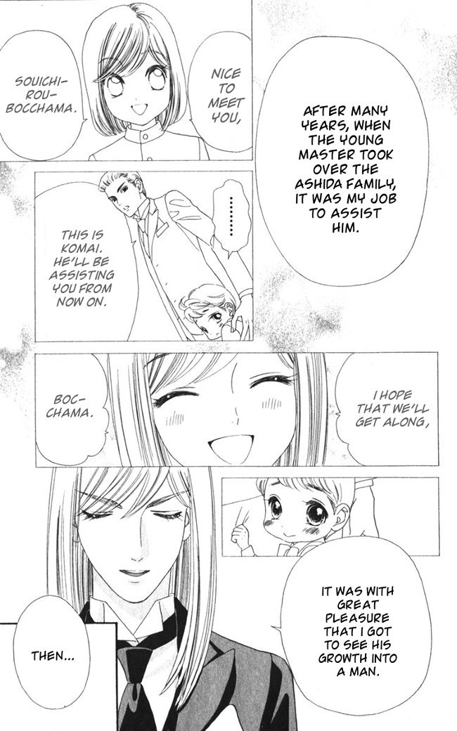 Hadashi de Bara wo Fume Chapter 26 page 15 - Chapter 26