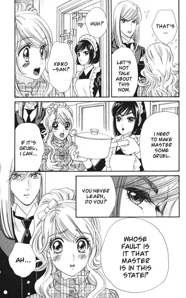 Hadashi de Bara wo Fume Chapter 26 page 17 - Chapter 26