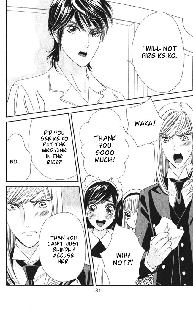 Hadashi de Bara wo Fume Chapter 26 page 26 - Chapter 26