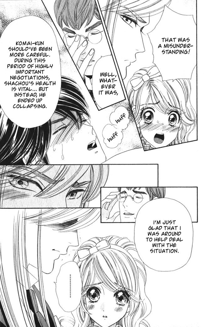 Hadashi de Bara wo Fume Chapter 26 page 9 - Chapter 26