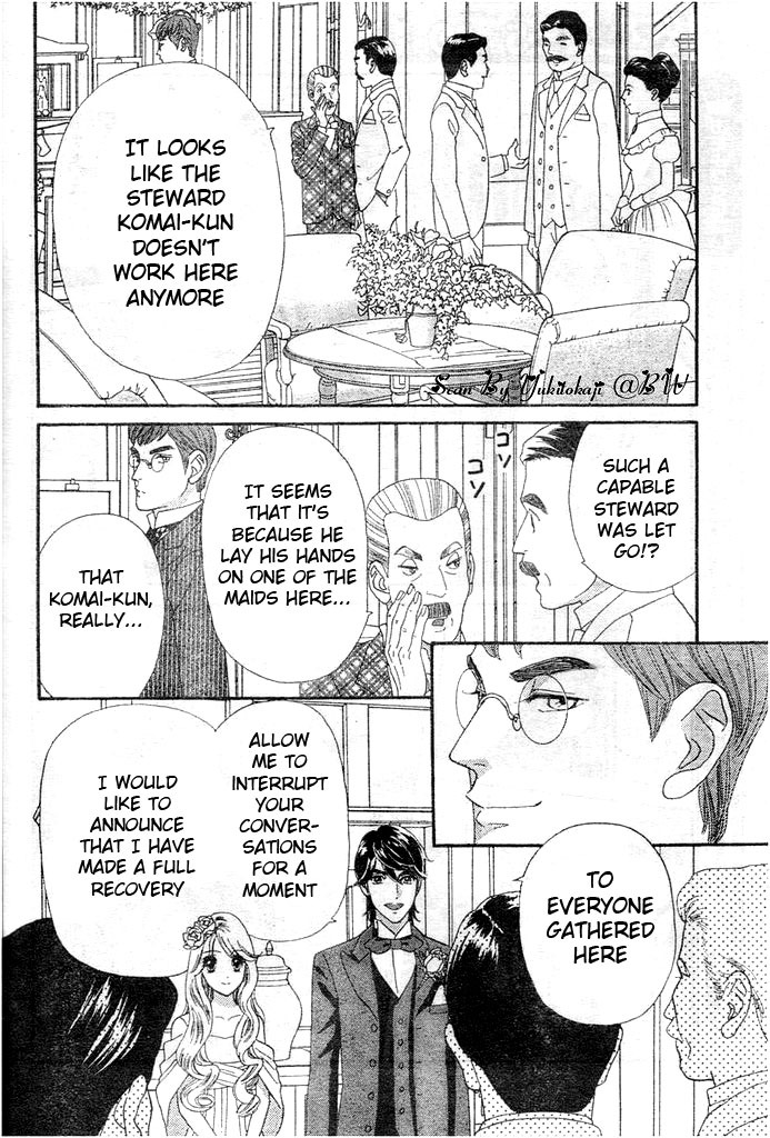 Hadashi de Bara wo Fume Chapter 27 page 14 - Chapter 27