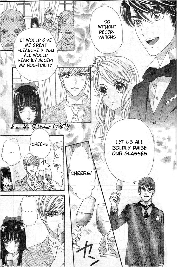 Hadashi de Bara wo Fume Chapter 27 page 15 - Chapter 27