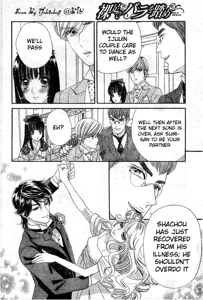 Hadashi de Bara wo Fume Chapter 27 page 18 - Chapter 27