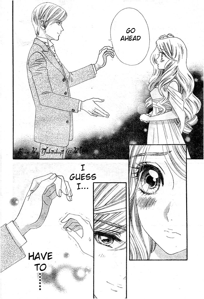 Hadashi de Bara wo Fume Chapter 27 page 22 - Chapter 27