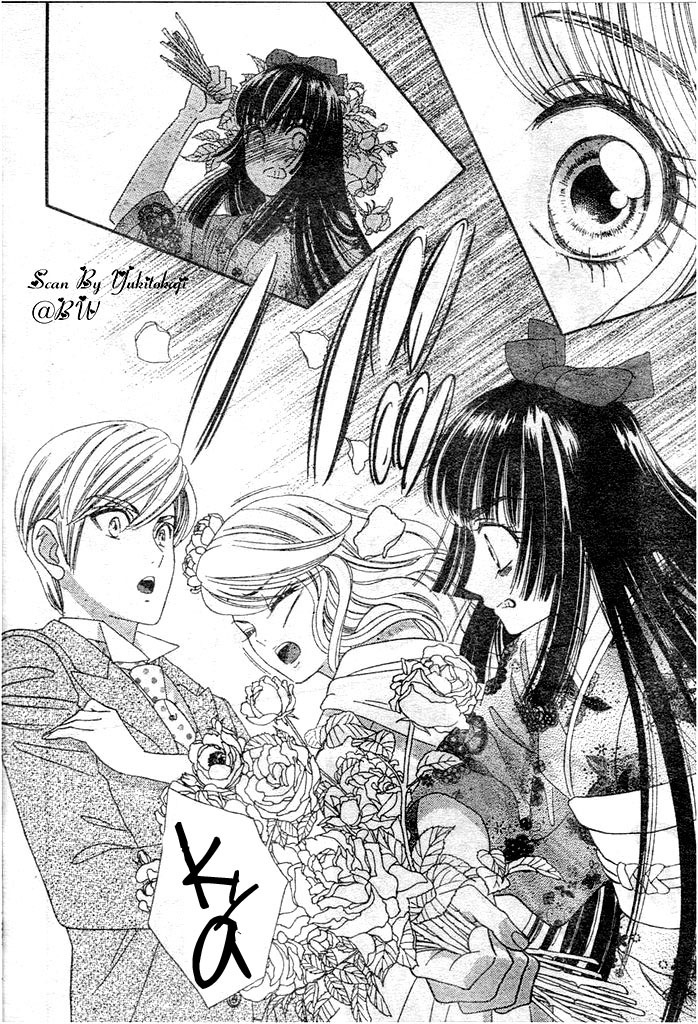 Hadashi de Bara wo Fume Chapter 27 page 24 - Chapter 27
