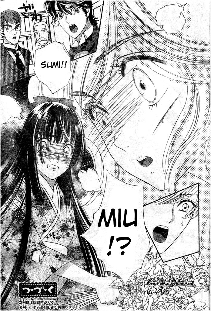 Hadashi de Bara wo Fume Chapter 27 page 25 - Chapter 27