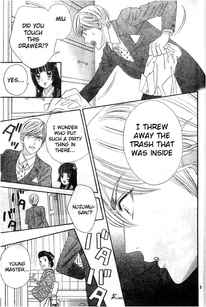 Hadashi de Bara wo Fume Chapter 27 page 5 - Chapter 27