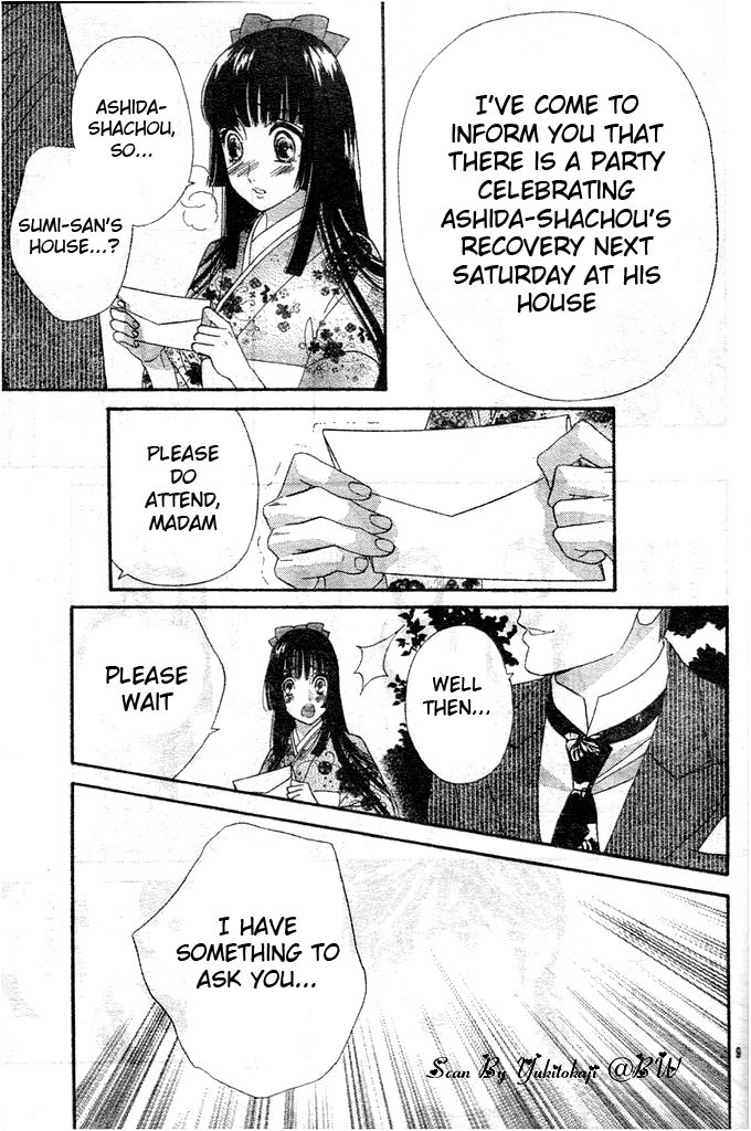 Hadashi de Bara wo Fume Chapter 27 page 9 - Chapter 27