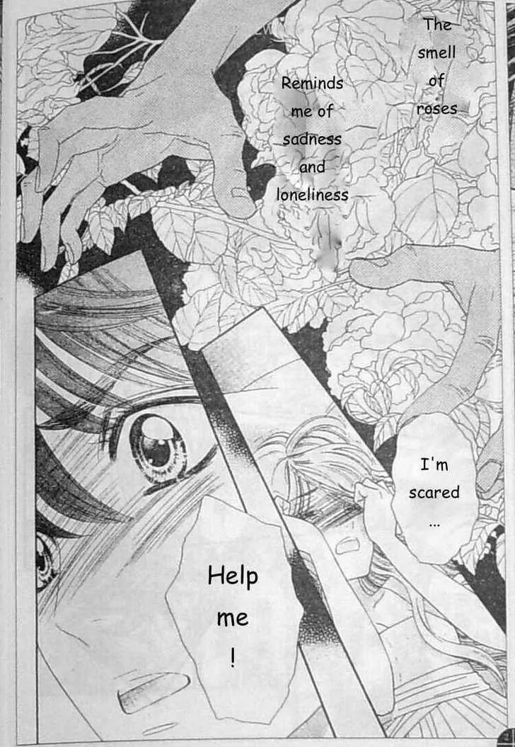 Hadashi de Bara wo Fume Chapter 28 page 12 - Chapter 28