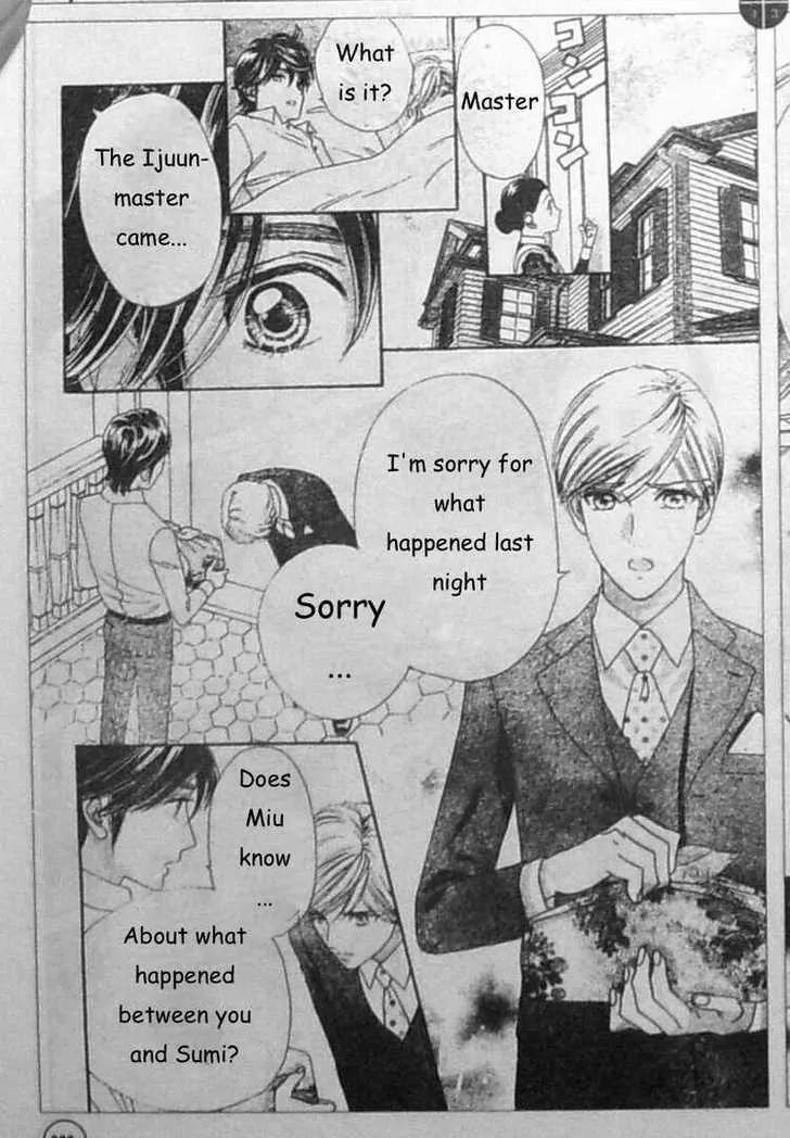 Hadashi de Bara wo Fume Chapter 28 page 18 - Chapter 28