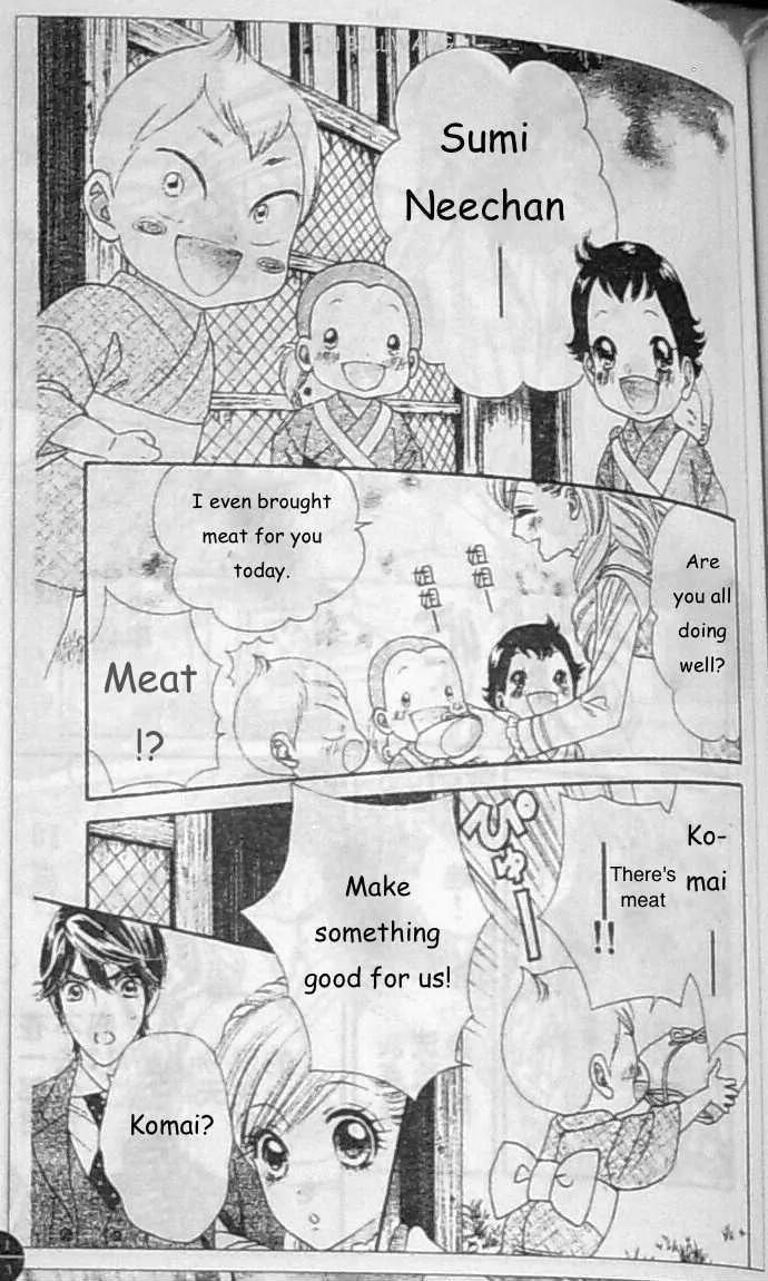 Hadashi de Bara wo Fume Chapter 28 page 23 - Chapter 28