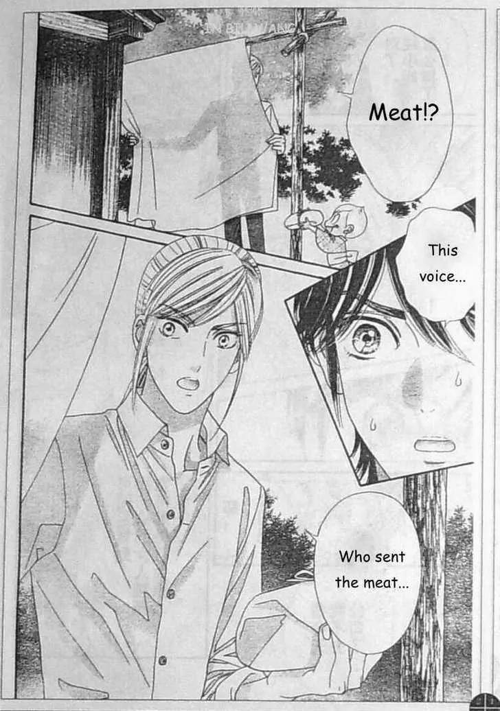 Hadashi de Bara wo Fume Chapter 28 page 24 - Chapter 28