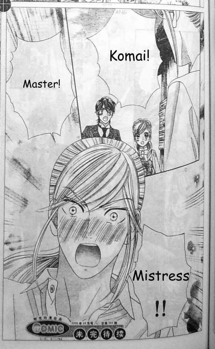 Hadashi de Bara wo Fume Chapter 28 page 25 - Chapter 28