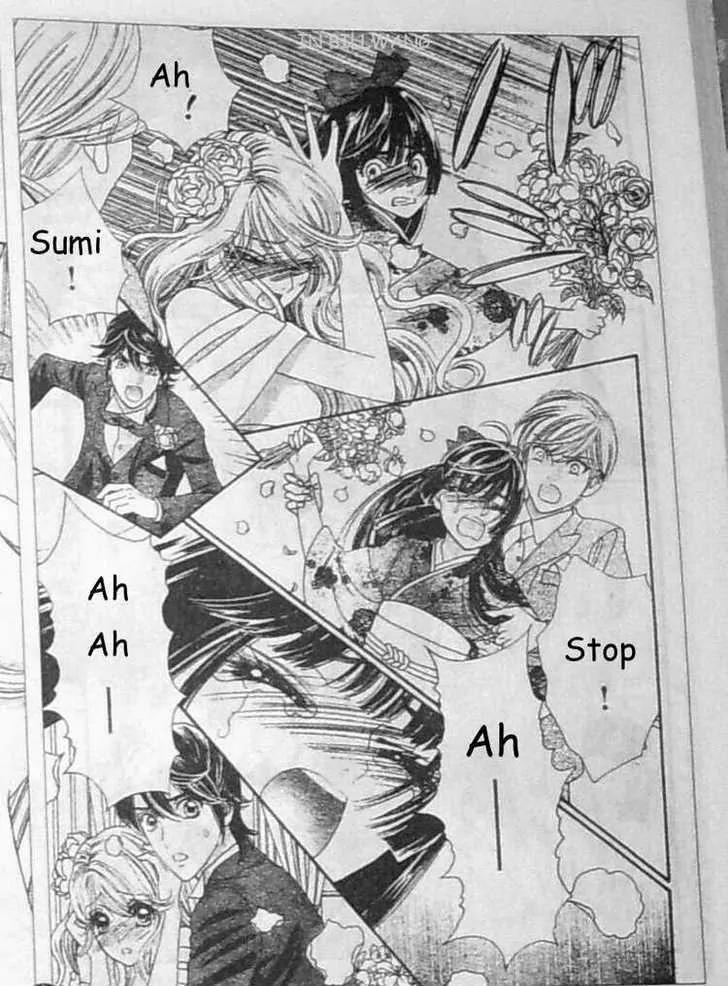 Hadashi de Bara wo Fume Chapter 28 page 3 - Chapter 28