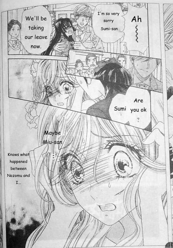 Hadashi de Bara wo Fume Chapter 28 page 4 - Chapter 28
