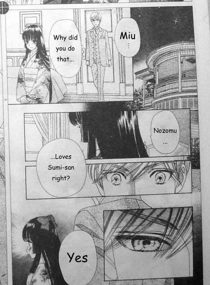Hadashi de Bara wo Fume Chapter 28 page 5 - Chapter 28