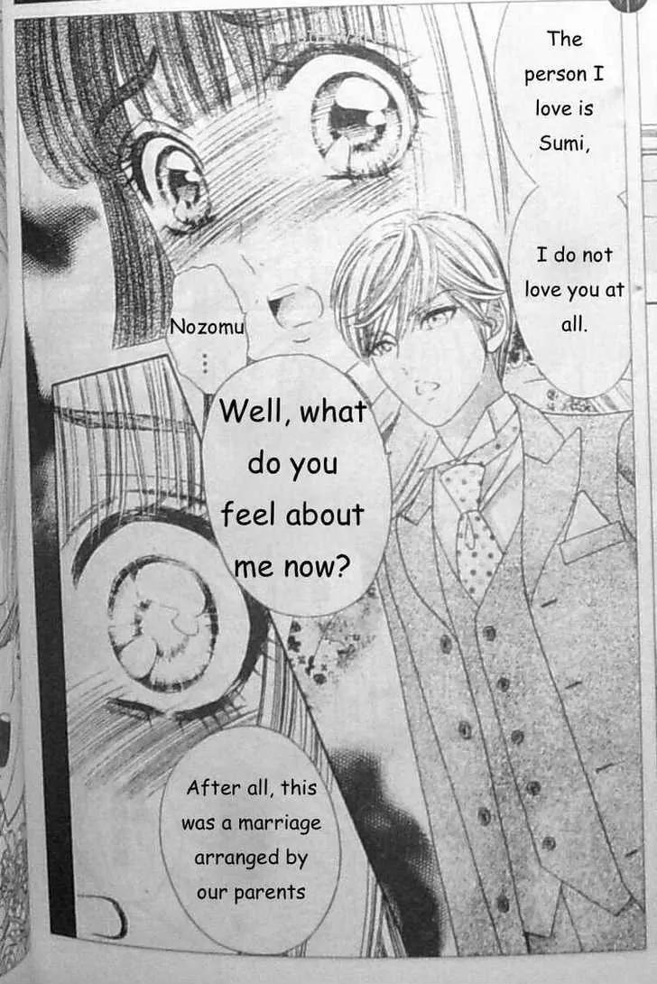 Hadashi de Bara wo Fume Chapter 28 page 6 - Chapter 28