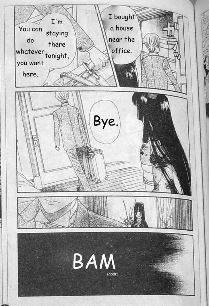 Hadashi de Bara wo Fume Chapter 28 page 7 - Chapter 28