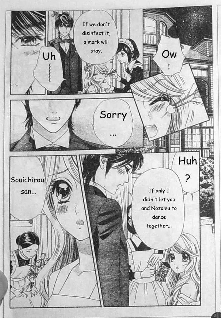 Hadashi de Bara wo Fume Chapter 28 page 8 - Chapter 28