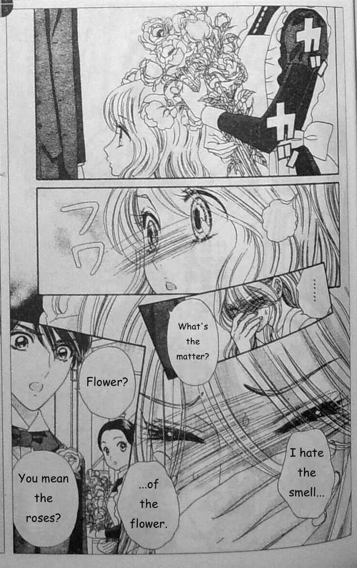 Hadashi de Bara wo Fume Chapter 28 page 9 - Chapter 28