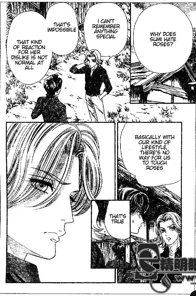 Hadashi de Bara wo Fume Chapter 29 page 10 - Chapter 29