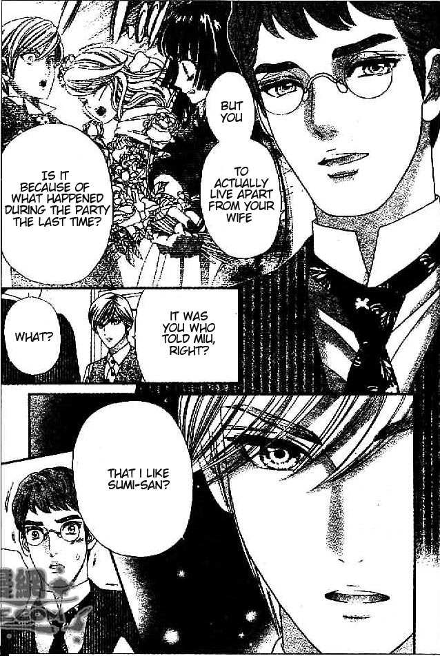 Hadashi de Bara wo Fume Chapter 29 page 17 - Chapter 29