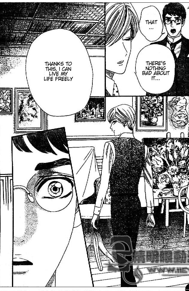 Hadashi de Bara wo Fume Chapter 29 page 18 - Chapter 29