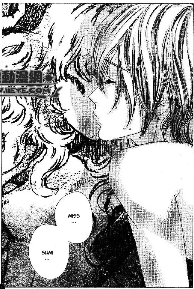 Hadashi de Bara wo Fume Chapter 29 page 25 - Chapter 29