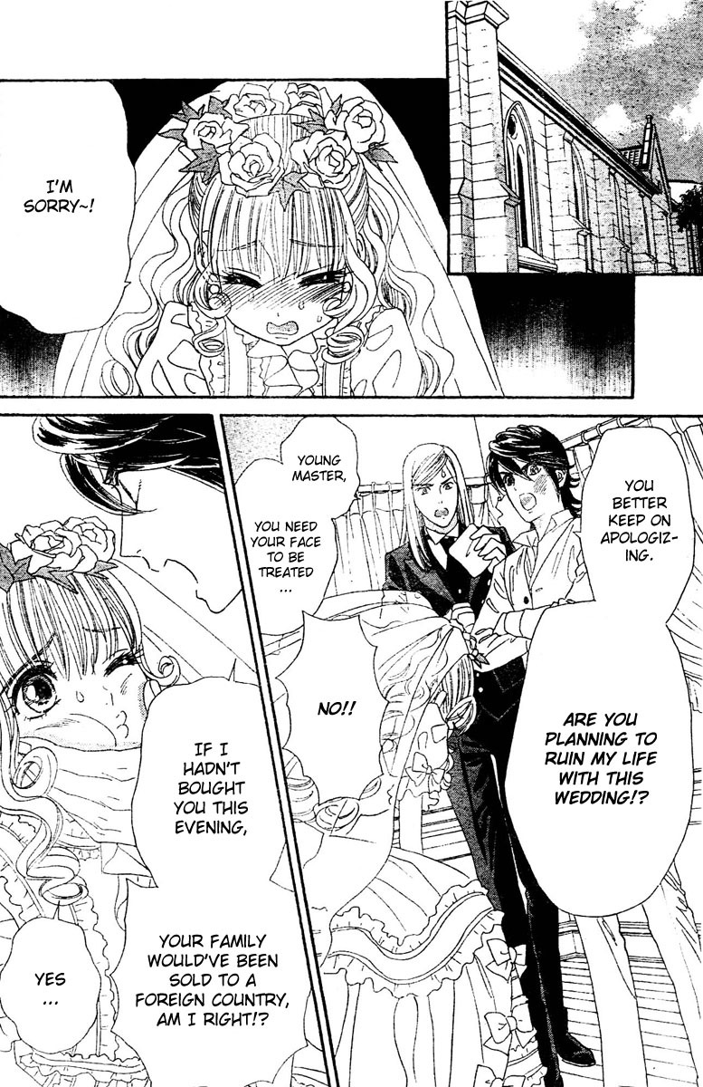 Hadashi de Bara wo Fume Chapter 3 page 12 - Chapter 3