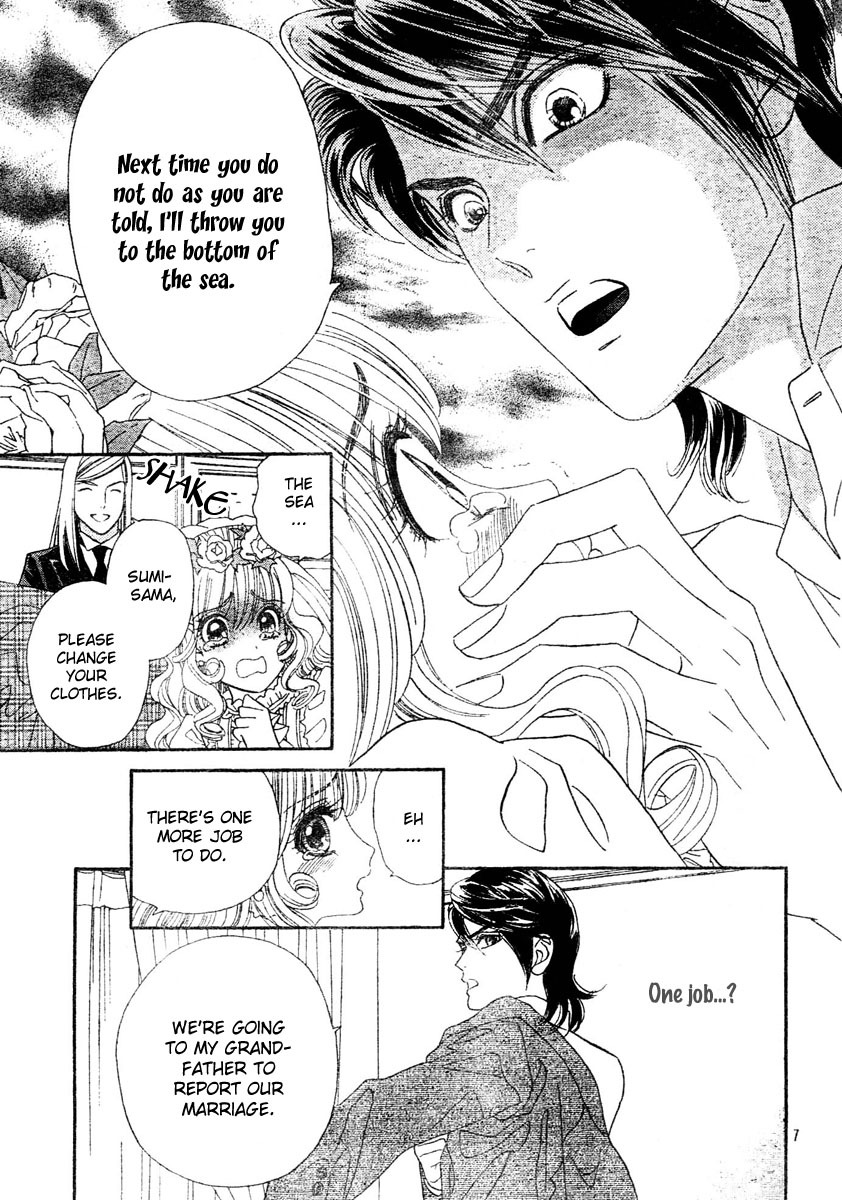Hadashi de Bara wo Fume Chapter 3 page 13 - Chapter 3