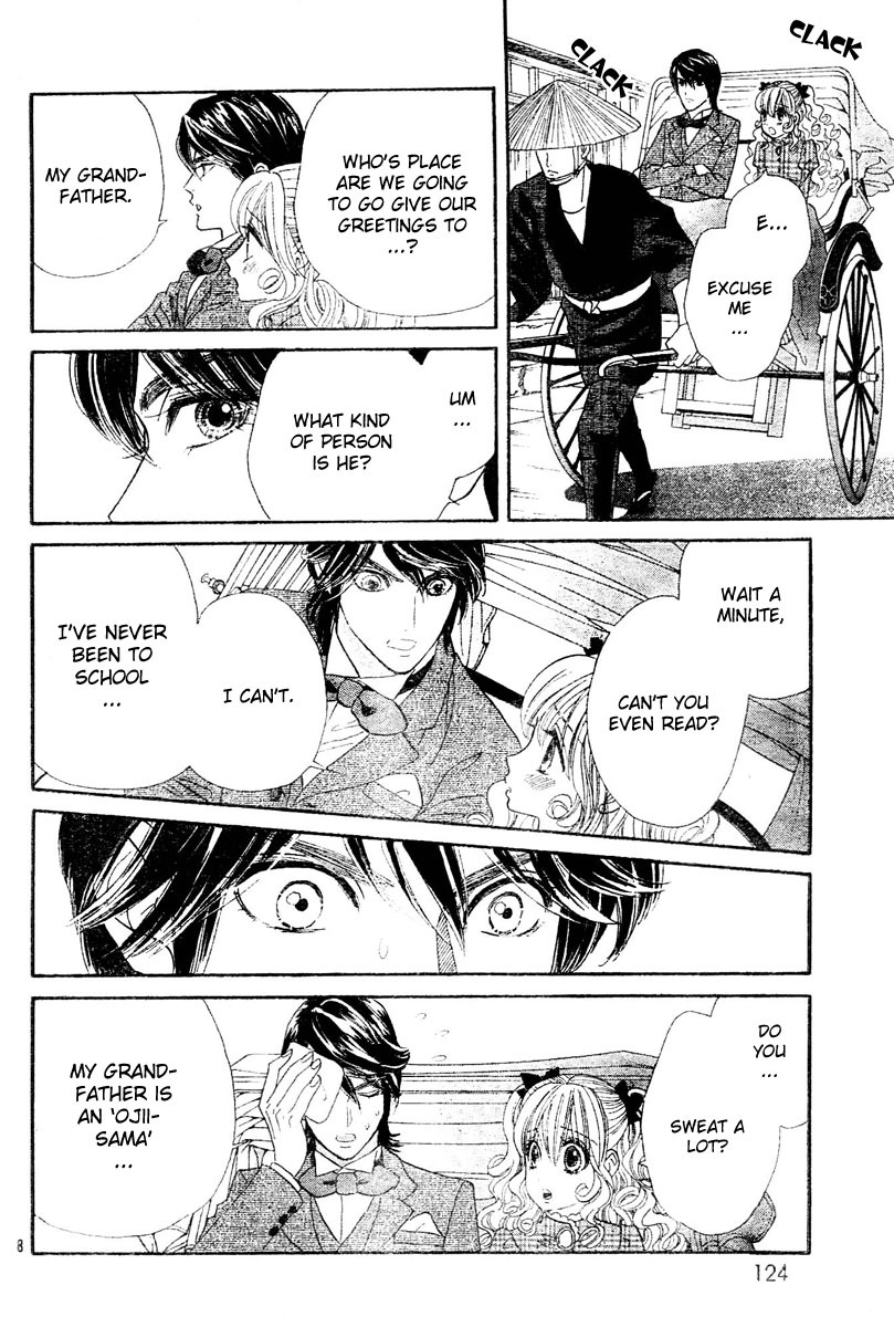 Hadashi de Bara wo Fume Chapter 3 page 14 - Chapter 3