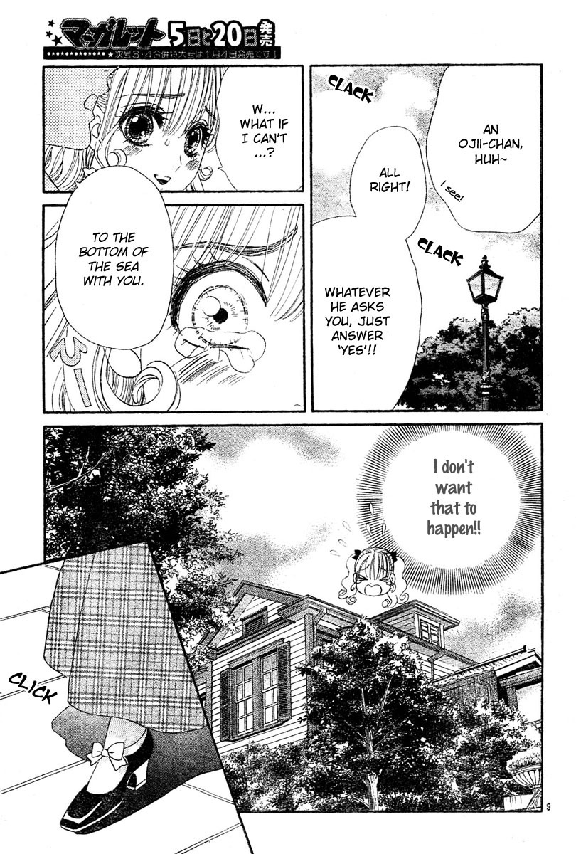 Hadashi de Bara wo Fume Chapter 3 page 15 - Chapter 3