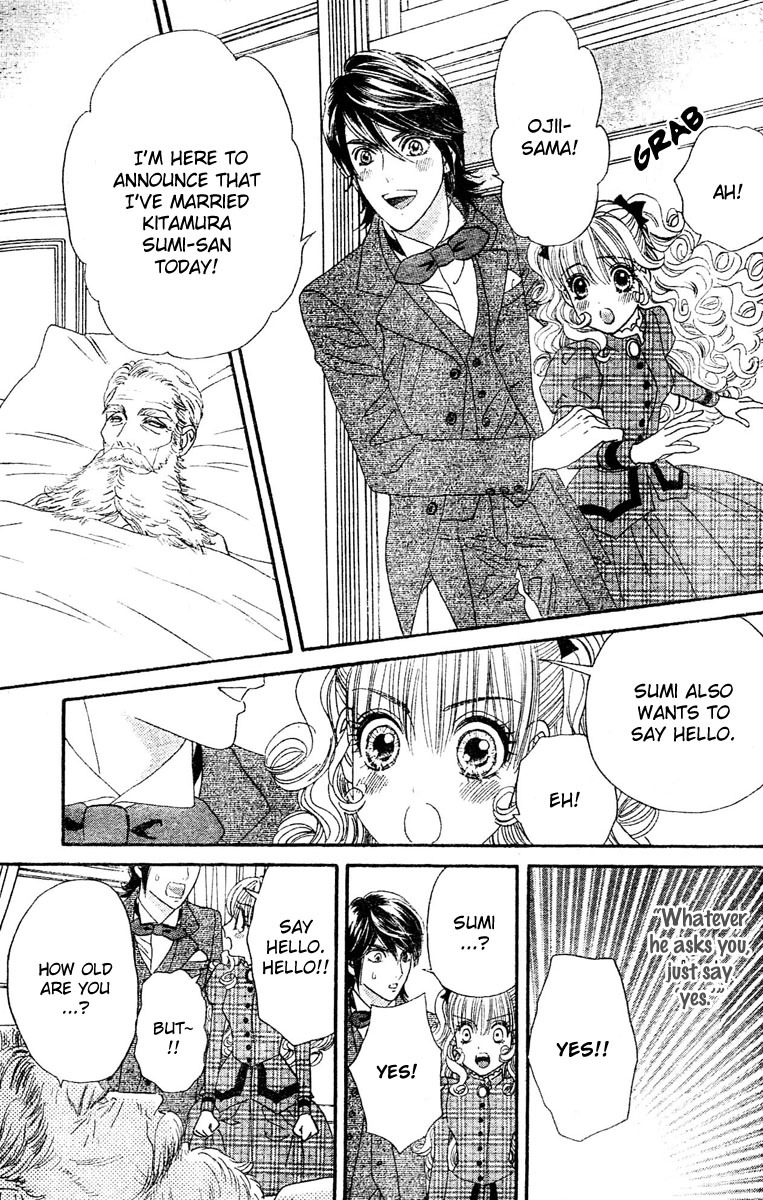 Hadashi de Bara wo Fume Chapter 3 page 18 - Chapter 3