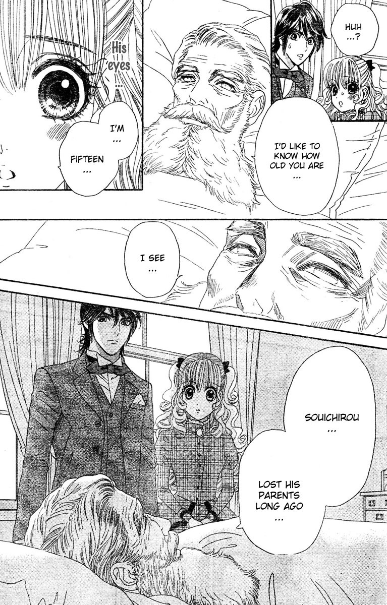 Hadashi de Bara wo Fume Chapter 3 page 19 - Chapter 3