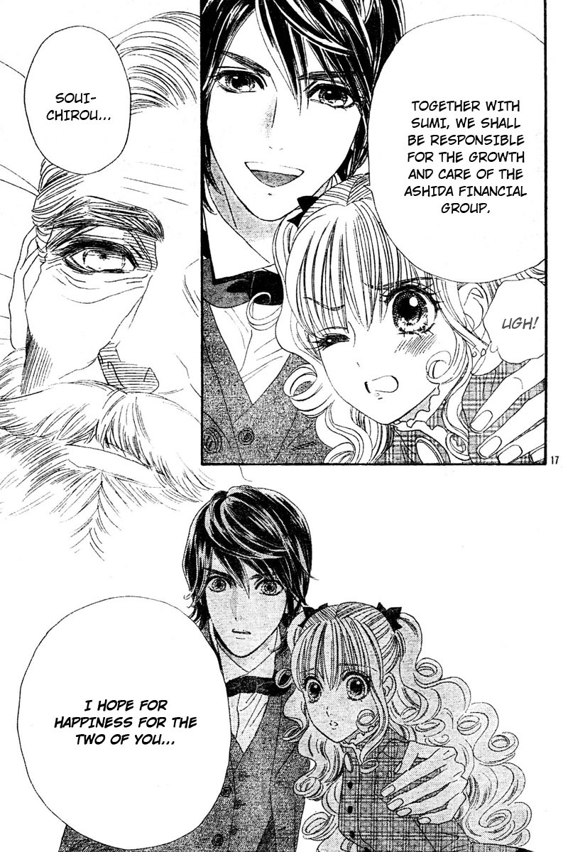 Hadashi de Bara wo Fume Chapter 3 page 22 - Chapter 3