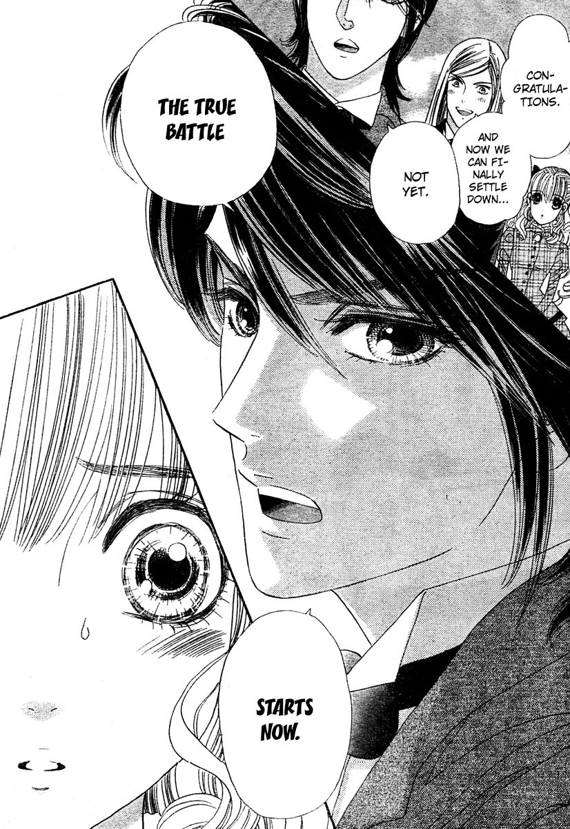 Hadashi de Bara wo Fume Chapter 3 page 25 - Chapter 3