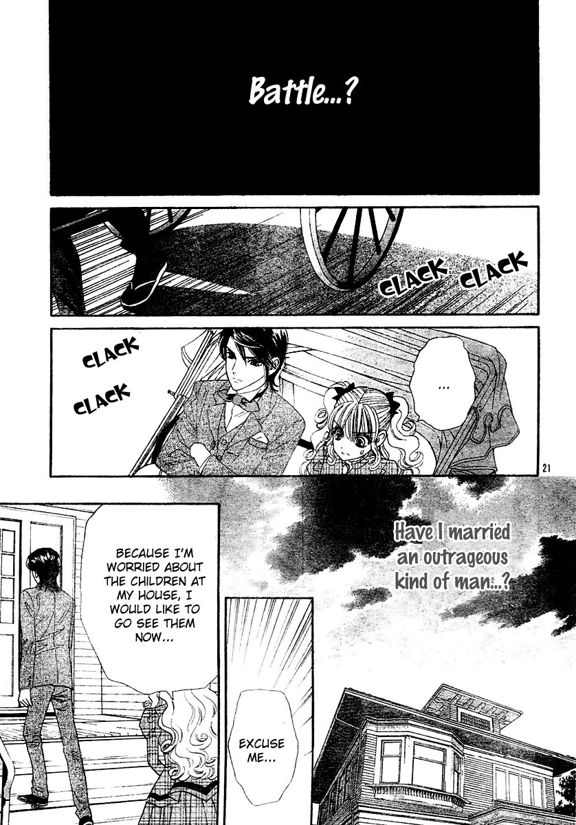 Hadashi de Bara wo Fume Chapter 3 page 26 - Chapter 3