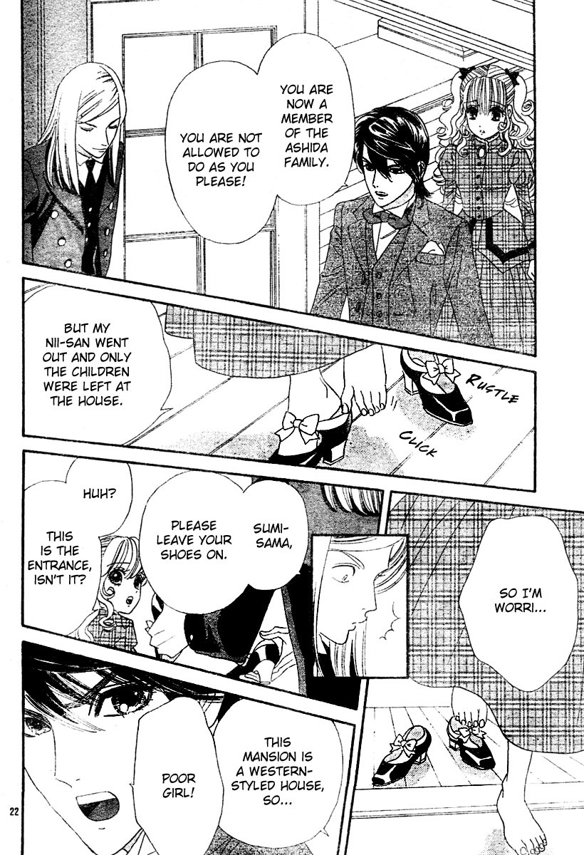 Hadashi de Bara wo Fume Chapter 3 page 27 - Chapter 3