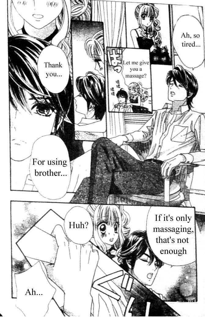 Hadashi de Bara wo Fume Chapter 30 page 10 - Chapter 30